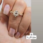 انگشتر طرح گل