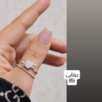 انگشتر دوتایی قلب