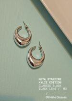 گوشواره دفرمه نقره ای✨️